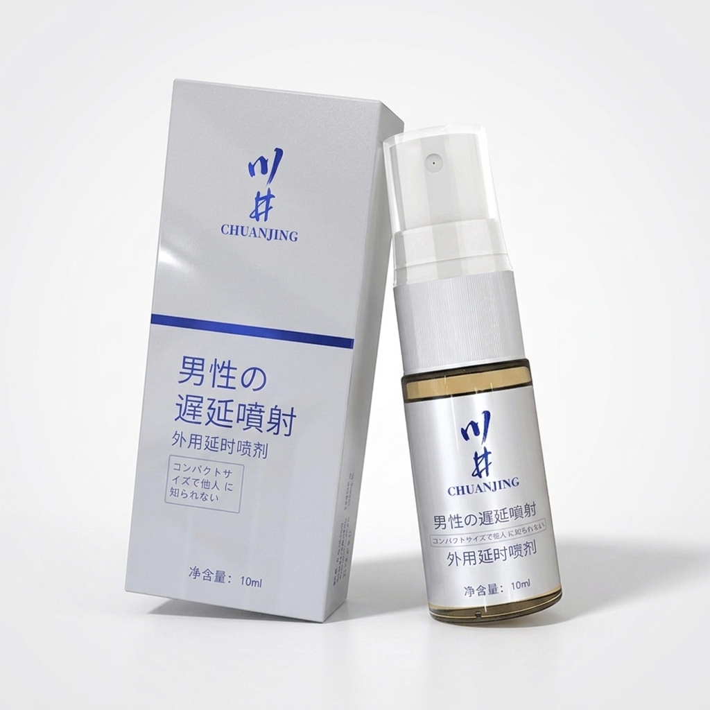 Vertragingsspray voor mannen 1 - Herbal Tincture recensie en prijs