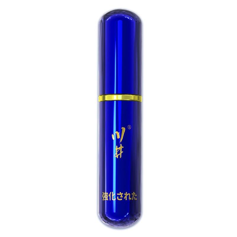 【A】6ml Mannen Vertragingsspray - Herbal Tincture recensie en prijs
