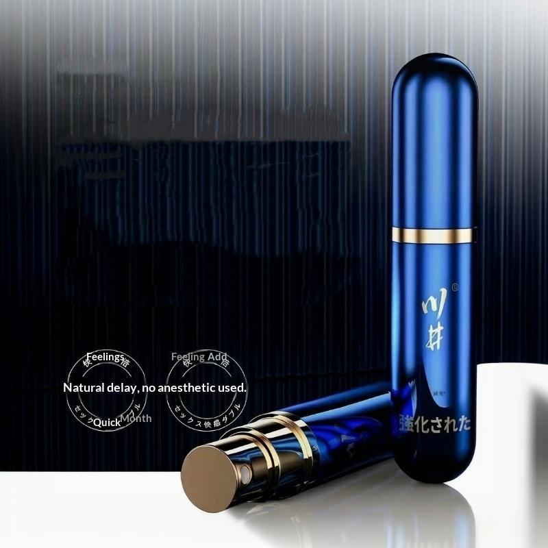 【A】6ml Mannen Vertragingsspray - Herbal Tincture recensie en prijs